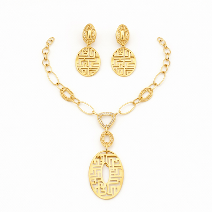 Golden Labyrinth Set