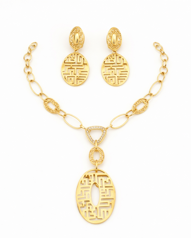 Golden Labyrinth Set
